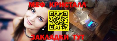 первитин Первоуральск