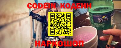 дистиллят марихуана Пенза