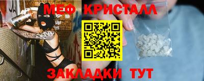 дистиллят марихуана Пенза