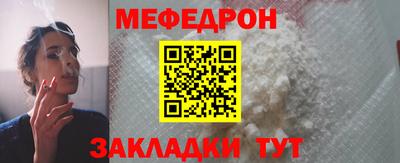 дистиллят марихуана Пенза