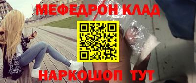 первитин Первоуральск