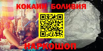 СК Партизанск