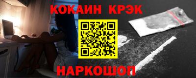 первитин Первоуральск