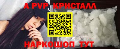 первитин Первоуральск