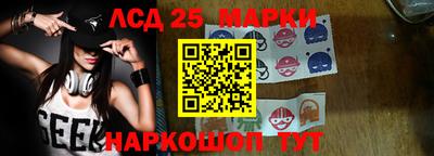 первитин Первоуральск