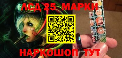 первитин Первоуральск