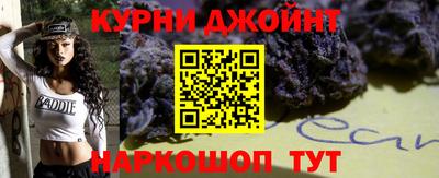 первитин Первоуральск