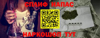 первитин Первоуральск