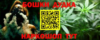 первитин Первоуральск