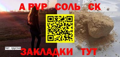 дистиллят марихуана Пенза