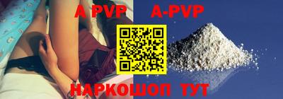первитин Первоуральск