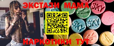 первитин Первоуральск