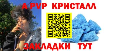 первитин Первоуральск
