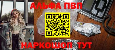 СК Партизанск