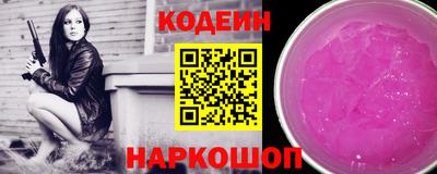 первитин Первоуральск