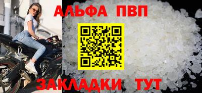 дистиллят марихуана Пенза