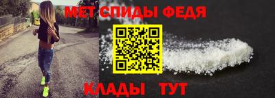 первитин Первоуральск