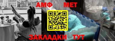 дистиллят марихуана Пенза