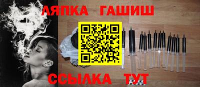 дистиллят марихуана Пенза