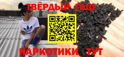 СК Партизанск