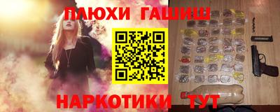 дистиллят марихуана Пенза