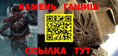 дистиллят марихуана Пенза