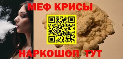 первитин Первоуральск
