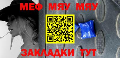 дистиллят марихуана Пенза