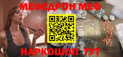первитин Первоуральск