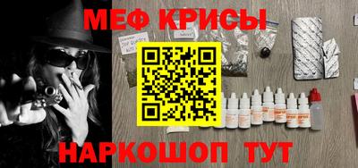 дистиллят марихуана Пенза